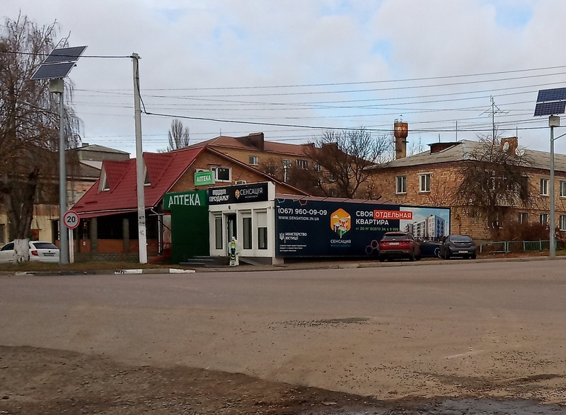 Підписання договору з ОК "Сенсація", Гостомель